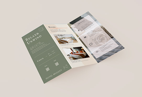 Your Brand, Their Journey